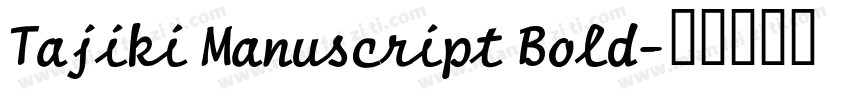 Tajiki Manuscript Bold字体转换